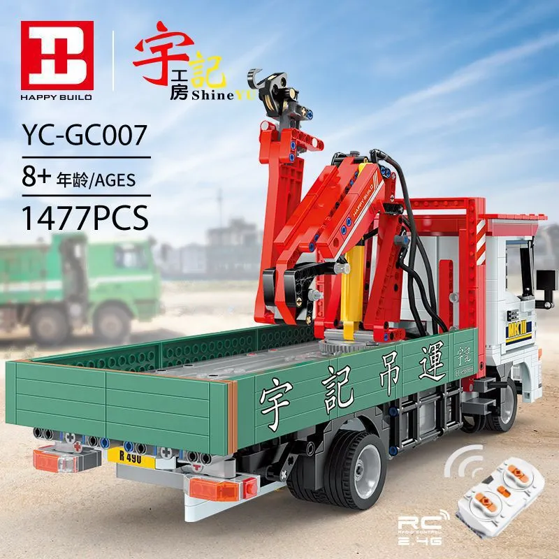 Happy Build Mobile Crane • Set YC-GC007 • SetDB