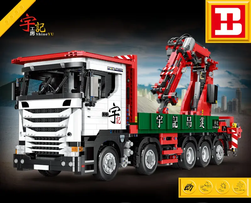 Xinyu Happy Build Large Crane • Set YC-GC008 • SetDB