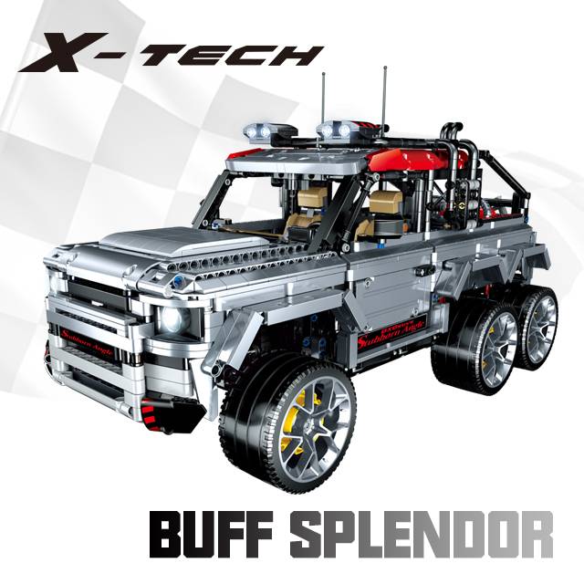 Xinyu Happy Build Buff Splendor • Set YC-QC006 • SetDB