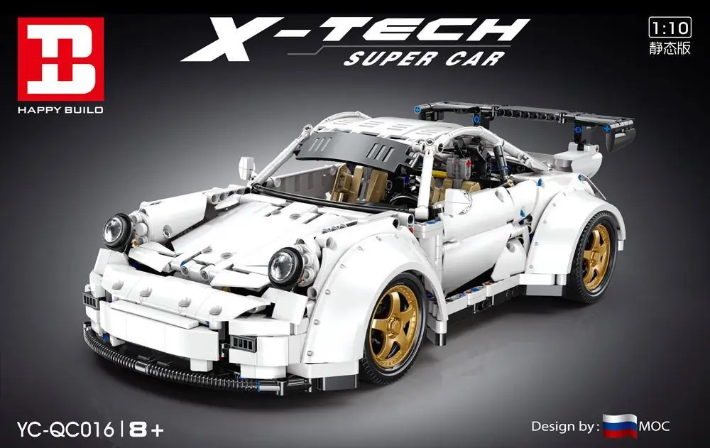 Xinyu Happy Build Super Car in white • Set YC-QC016 • SetDB