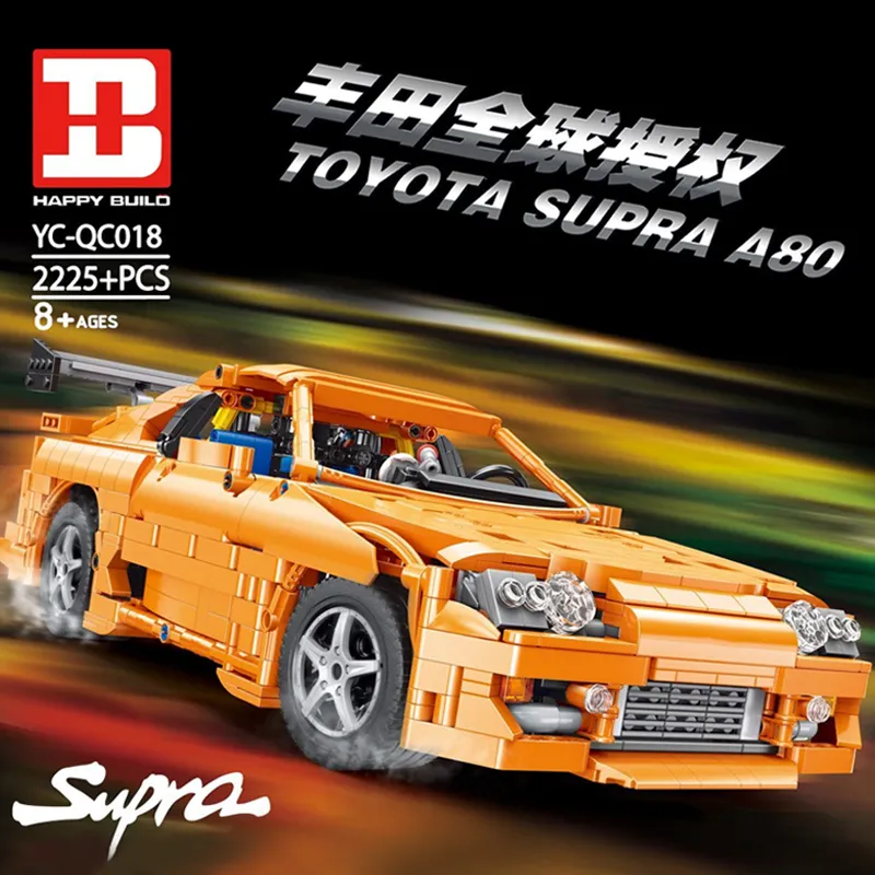 油彩『Burger Set』 Happy Build Toyota Supra A80 • Set YC-QC018 • SetDB