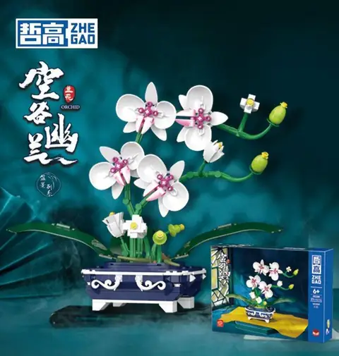 ZHEGAO Cherry Blossom Bonsai • MINI BLOCKS • Set 663500