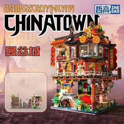 ZHE-00426-w480.webp?v=2