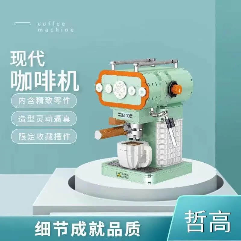 ZHEGAO Modern Coffee Machine • MINI BLOCKS • Set 01008