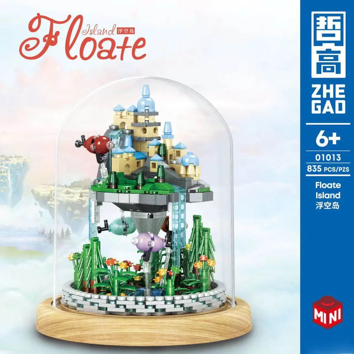 ドールハウス 10 Building blocks MarineWebster ZHEGAO Float Island • MINI BLOCKS • Set 01013 • SetDB