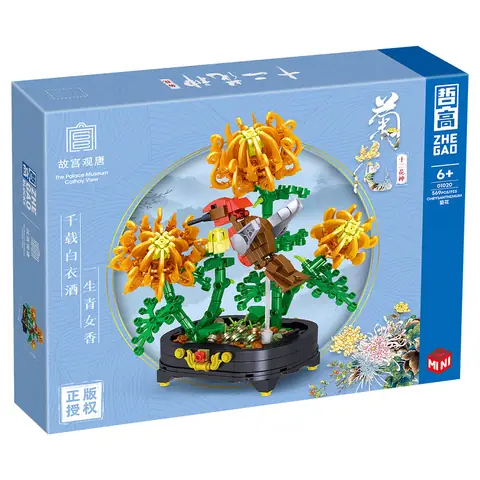 ZHEGAO The Palace Museum Flowers • MINI BLOCKS • Set 01024