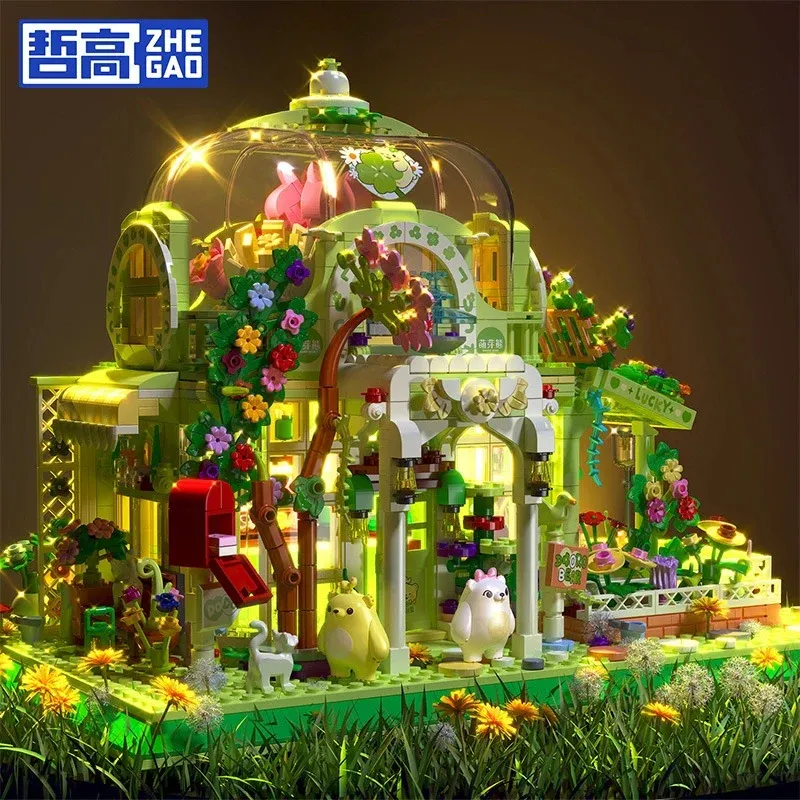 ZHEGAO Sunlight Botanical Garden Sprout Bear • MINI BLOCKS