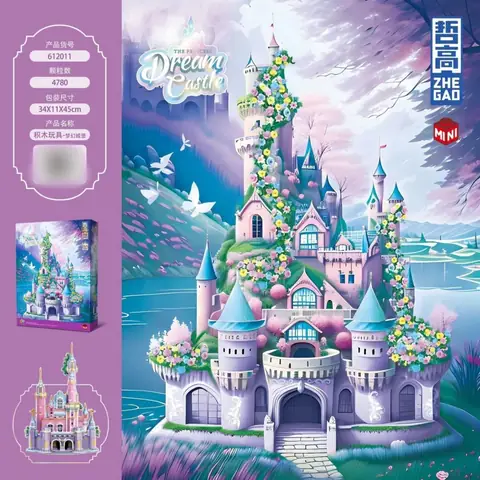 ZHEGAO Poseidon's Palace • MINI BLOCKS • Set 01048