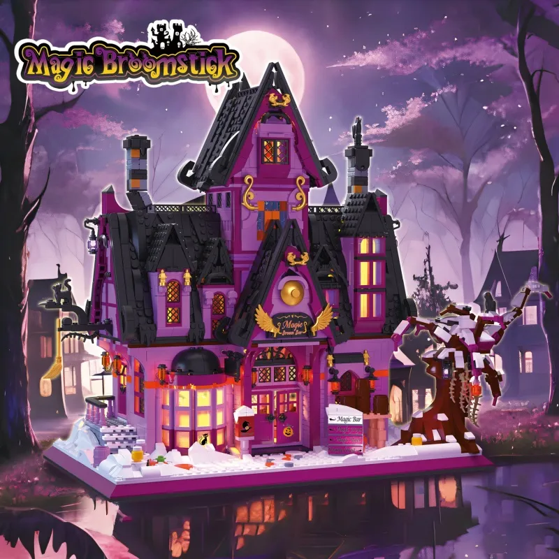 ZHEGAO Magic Broomstick • MINI BLOCKS • Set 612019 • SetDB