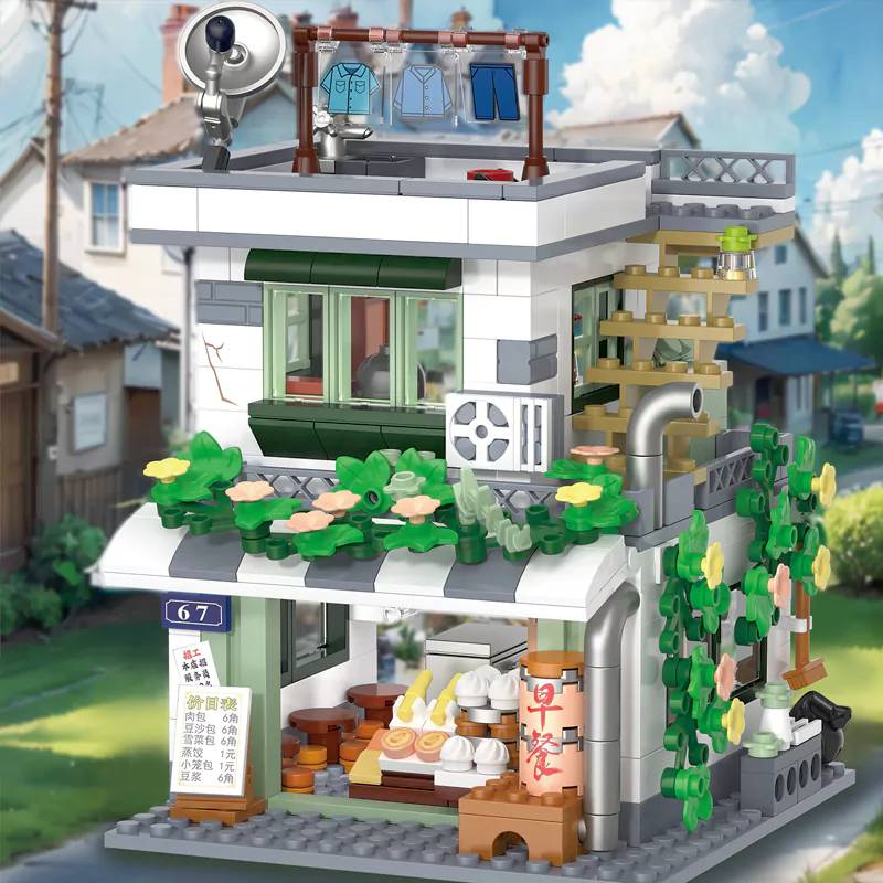 ZHEGAO People's Breakfast Hall • MINI BLOCKS