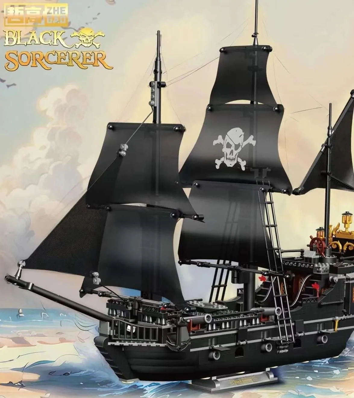 ZHEGAO Black Sorcerer • MINI BLOCKS • Set 653000 • SetDB