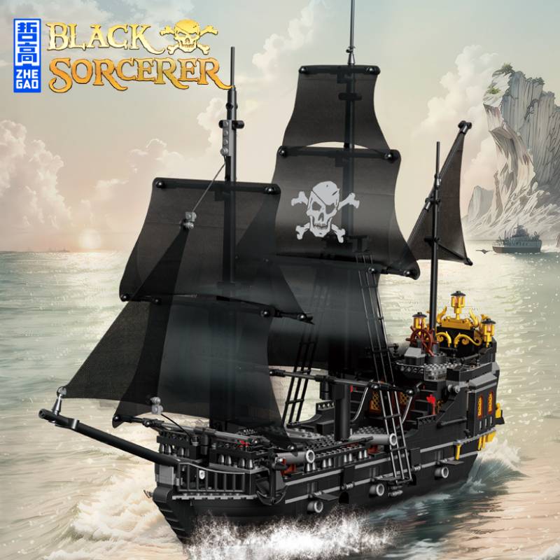 ZHEGAO Black Sorcerer • MINI BLOCKS • Set 653000 • SetDB