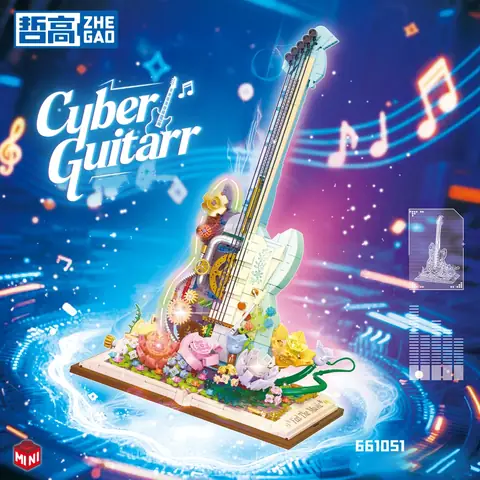 ZHEGAO Cyber Guitar • MINI BLOCKS • Set 661051 • SetDB