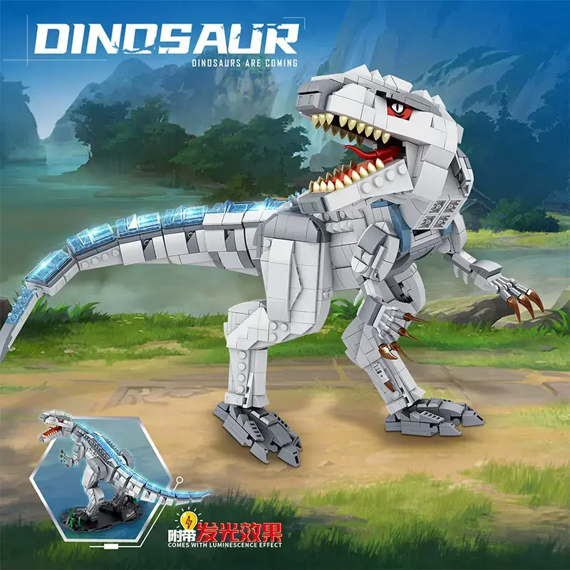 treasure サノク　ジェヒョク　セット ZHEGAO Tyrannosaurus Rex • Set 931001 • SetDB