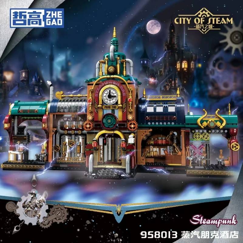 ZHEGAO Steampunk Bar • Set 958013 • SetDB • Merlins Bricks