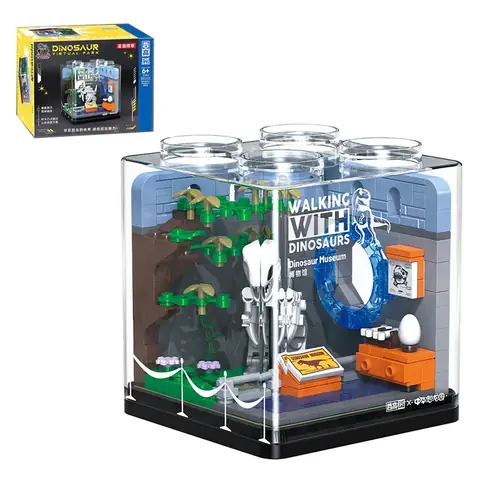 ZHEGAO Dinosaur Museum • MINI BLOCKS • Set 613000 • SetDB