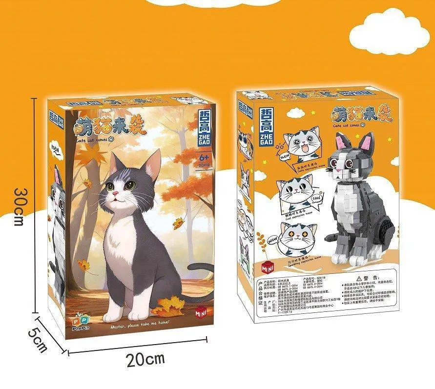 ZHEGAO Cute Cat • MINI BLOCKS • Set DZ6118 • SetDB