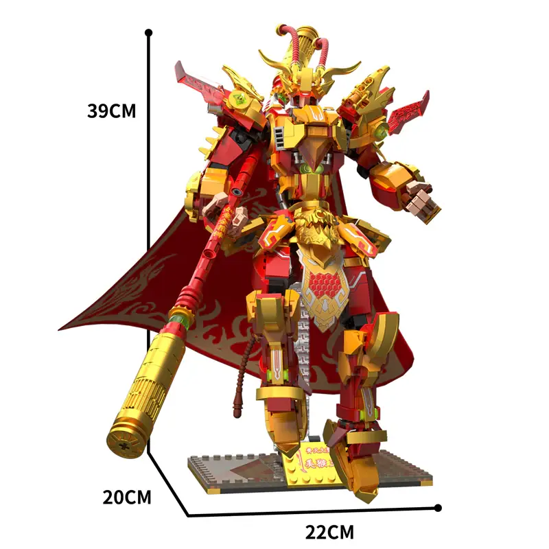 ZHEGAO Monkey King Great Sage Equalling Heaven • Set GZ2027