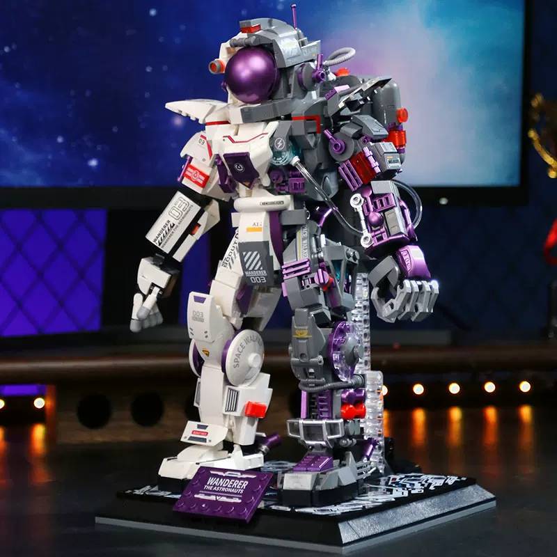 ZHEGAO Half Dissected Mecha Astronaut • Set GZ6285 • SetDB