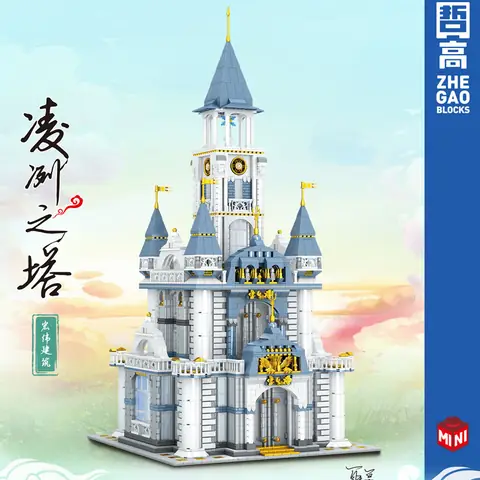 ZHEGAO Poseidon's Palace • MINI BLOCKS • Set 01048