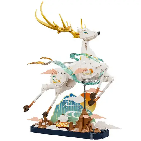 Zoin Nine-Colored Deer • Set GK301 • SetDB • Merlins Bricks