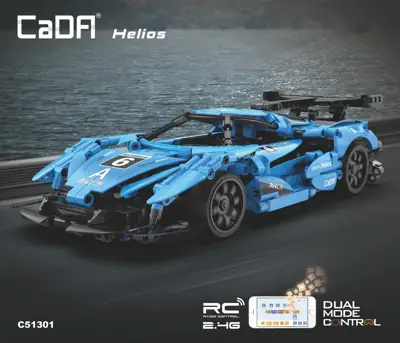 CaDA Helios sports car • Set C51301W • SetDB