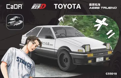 CaDA Initial D Toyota Trueno AE86 • Set C55018W • SetDB