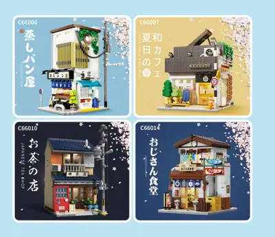 CaDA Kitty's Grocery • Set C66015W • SetDB