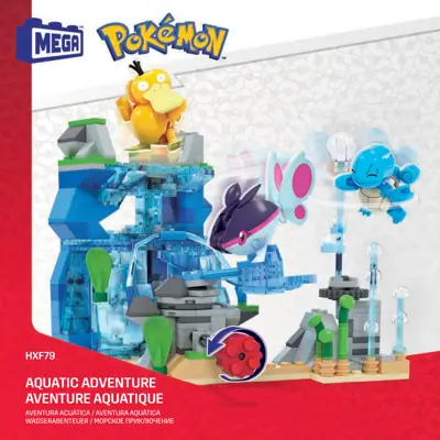 Mattel MEGA Pokémon Wasserabenteuer • Set HXF79 • SetDB