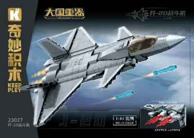 Keeppley J-20 • Set 23027 • SetDB • Merlins Bricks