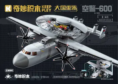 Keeppley Xi'an KJ-600 • Set 23039 • SetDB