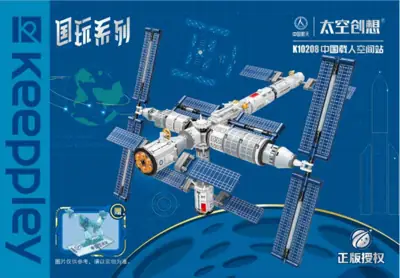 WORLD SPACE DESIGN 12冊　＋ マニュアル本　計13冊セット カップツキリブキャミ2 279752（キャミソール）｜Heather