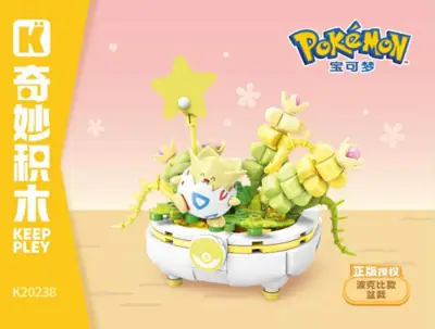 Keeppley Pokmon Bonsai Series Season 2  Set K20238