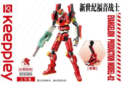 レア　中身美品　EVANGELION コレクターズセット EVA-02 Beta Ver Premium EVA Series Figure Vol.3 PM Unit