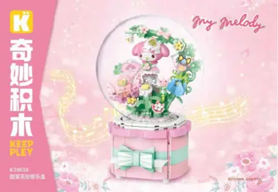 Keeppley Melody and Kuromi Music Box • Set K20838 • SetDB