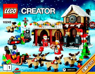 Outlets Creator: Santa’s Workshop 10245