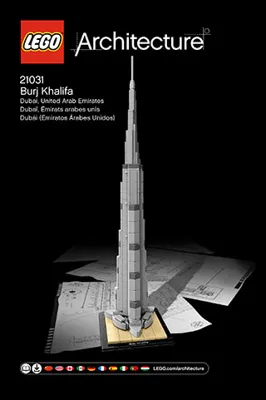 LEGO Architecture Burj Khalifa Set 21031 SetDB