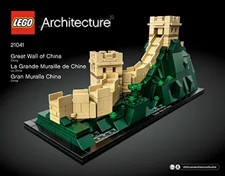 LEGO Architecture Great Wall of China • Set 21041 • SetDB