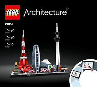 LEGO Architecture Tokyo • Set 21051 • SetDB • Merlins Bricks