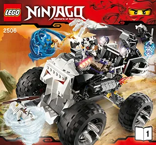 Lego high quality Ninjago Skull Truck (2506)