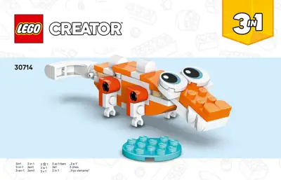 LEGO Orange Cat • Set 30714 • SetDB • Merlins Bricks