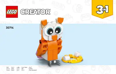 LEGO Orange Cat • Set 30714 • SetDB • Merlins Bricks