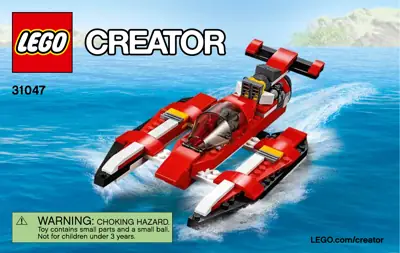 LEGO Creator Propeller Plane • Set 31047 • SetDB