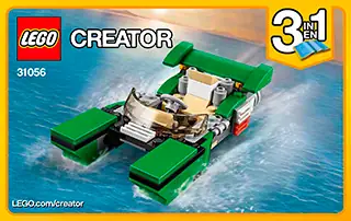 Lego green cruiser sale