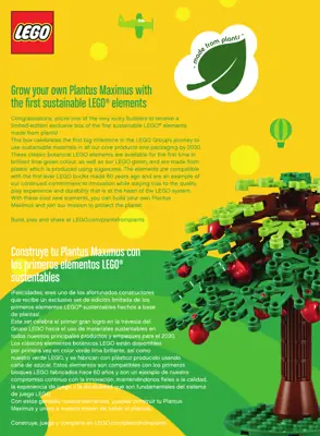 LEGO Plants from Plants • Set 40320 • SetDB • Merlins Bricks