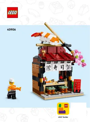 LEGO Restaurants of the World Japan • Set 40906 • SetDB