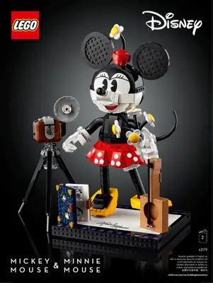 LEGO Disney Mickey Mouse & Minnie Mouse Buildable Characters