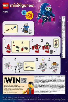 ネイビー様 リクエスト 6点 まとめ商品 Minifigure, Dungeons & Dragons (Box of 6) : Set 66765-1