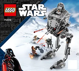 Star newest wars combo (2 set)