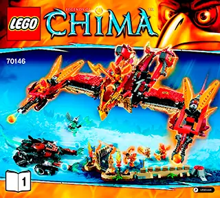 Lego Chima fire temple fashion